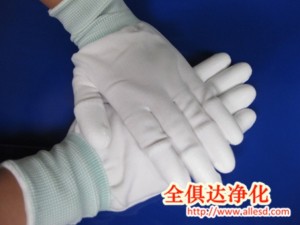 Cleanroom Working PU Coated Nylon Glove
